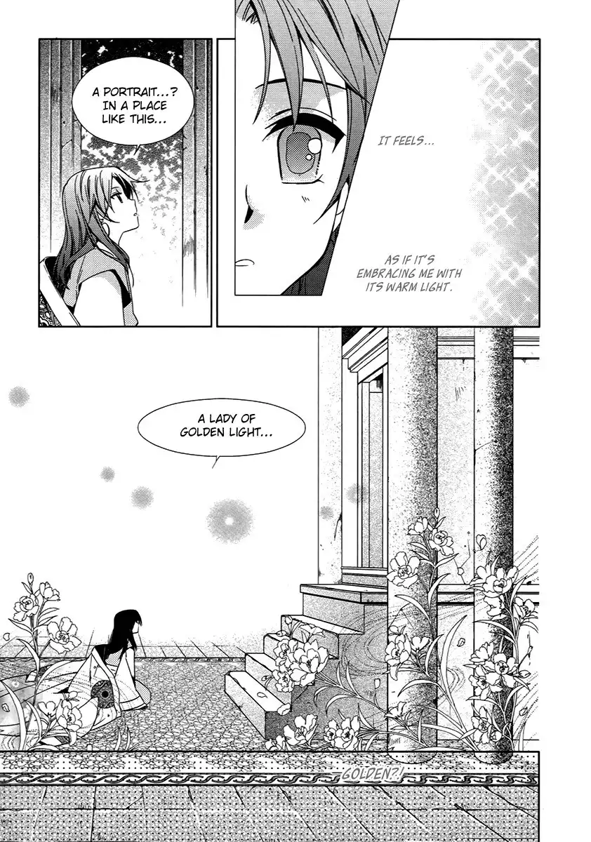 Dream Fantasia Chapter 26.002 17